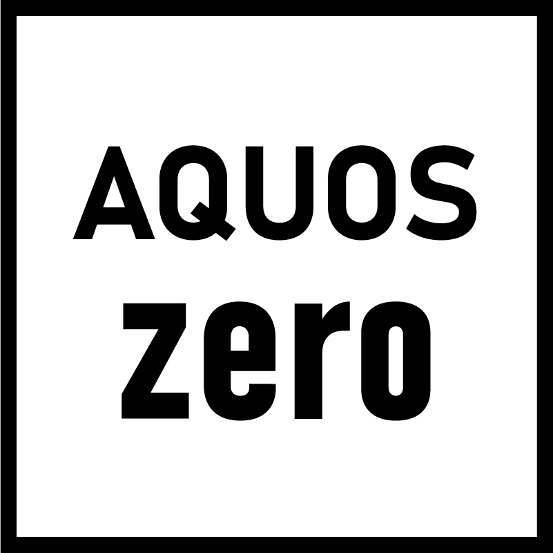 AQUOS zeroシリーズ