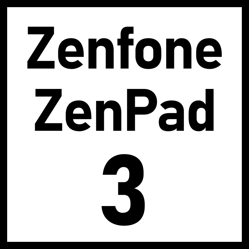 ZenFone, ZenPad 3シリーズ