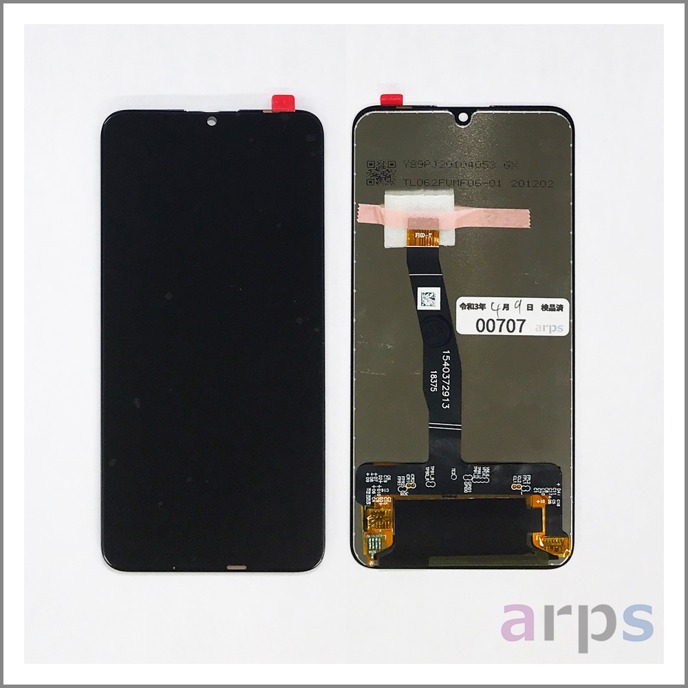 HUAWEI タッチパネル | arps PARTS TOWN｜iPhone、Androidなどスマホ