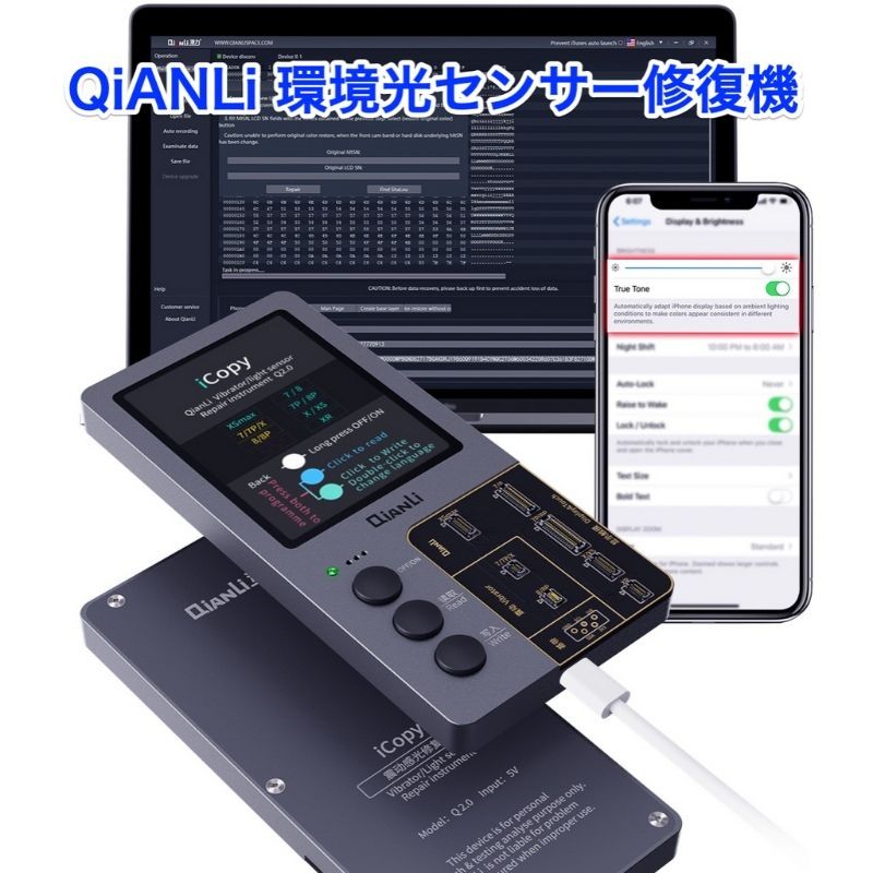 OPPO タッチパネル | arps PARTS TOWN｜iPhone、Androidなどスマホ修理