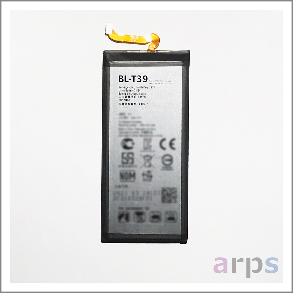 LG バッテリー | arps PARTS TOWN｜iPhone、Androidなどスマホ修理 
