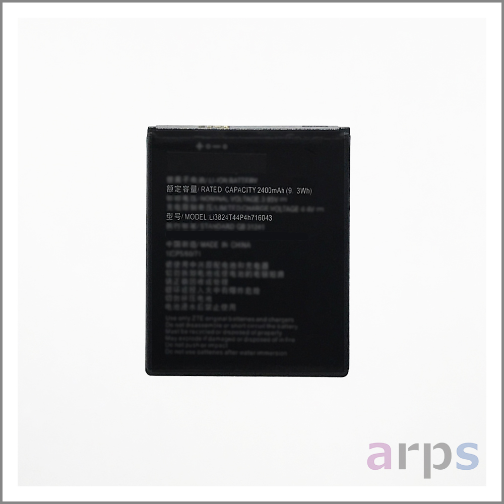 ZTE バッテリー | arps PARTS TOWN｜iPhone、Androidなどスマホ修理 